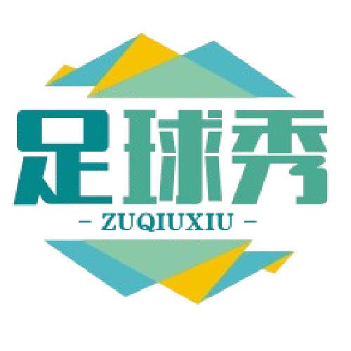 足球热搜榜