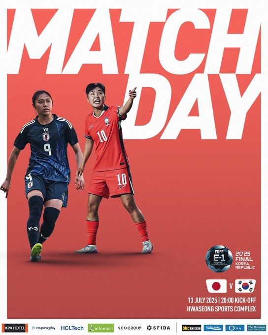 日本志在三连冠！东亚杯-日本女足vs韩国女足杆位出炉