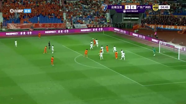 奥斯卡助功 ,罗竞破门!云南1-0领跑 广东广州豹!